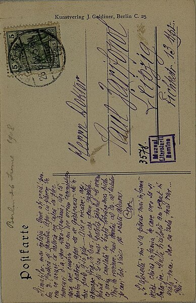 Fișier:Carte poștală expediată din Berlin de I.L. Caragiale lui Paul Zarifopol, cu un mesaj nedatat. (Carte veche și manuscris) 3410 26.11.2020 Fond 0429DBBCC3F84D21AF2E0D1E2232327B.jpg