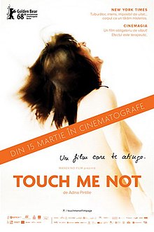 Touch me not 2018.jpg