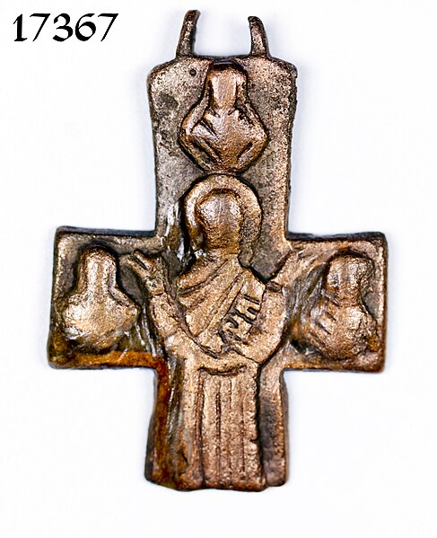 Fișier:Cruciuliță (Arheologie) 2724 16.07.2019 Fond 8974f6ad184945f99df1a2504a248dbc.jpg