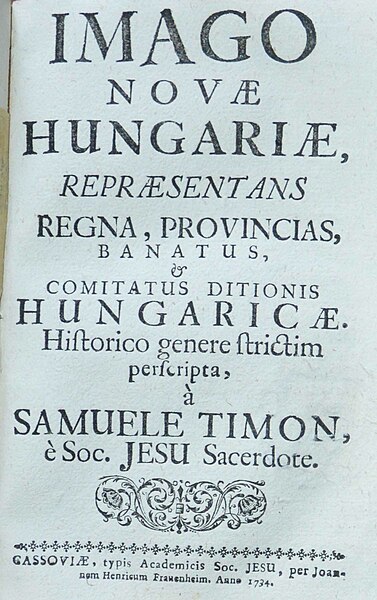 Fișier:Imago novae Hungariae, repraesentans Regna, Provincias, Banatus et comitatus ditionis hungaricae (Carte veche și manuscris) 2442 17.05.2019 Fond 8999A5D1DB5743698E5ED5640DD25A0C.jpg