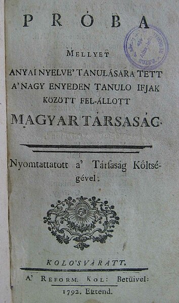 Fișier:Próba Mellyet Anyai Nyelve' Tanulására Tett A' Nagy Enyeden Tanuló Ifjak Között Fel-Állott (Carte veche și manuscris) 2253 16.04.2015 Fond 66BC3BE37A5549B4AEDE0C534D59076A.jpg