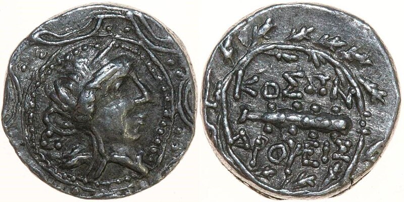 Fișier:Drahmă (Numismatică) 2262 05.04.2018 Tezaur 71430B9A1FD74542ADDD0208704ED60F.jpg