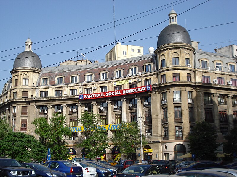 Fișier:Palatul Creditului Industrial.jpg