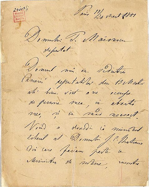 Fișier:Scrisoare trimisă de Mihail Kogălniceanu, din Paris, pe 18-30 martie 1881, lui Titu Maiorescu (Carte veche și manuscris) 2648 25.09.2017 Tezaur 89C413C50F4E4ACDAF8F9525E2E2E34C.jpg