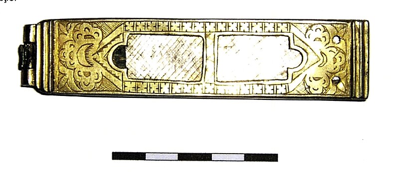 Fișier:Garnitură de centură cu placa dreptunghiulară (Arheologie) 2311 27.04.2016 Tezaur 6A33C213ABE14BDABF250FD955C30849.jpg