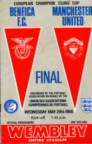 Файл:1968 European Cup Final logo.jpg