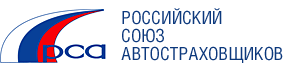 Файл:RSA logo.gif