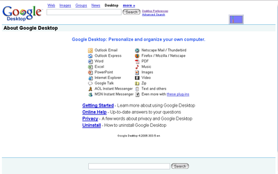 Google файлы. Google desktop search. Google desktop. Google desktop search + GDS Enterprise.