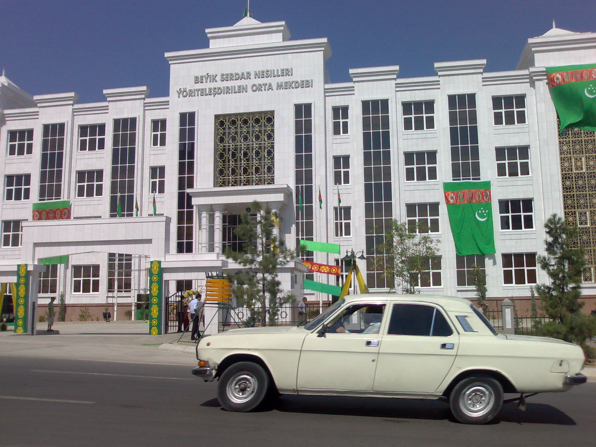 Школа Туркменистана Ашгабат