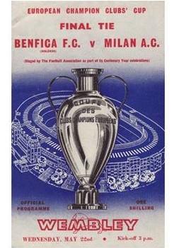 Файл:1963 European Cup Final logo.jpg