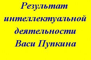 2 Хорошо. РИД имеет цифровую подпись Digimarc, наложенную как шум на изображении, с вашим именем и годом выпуска. В случае конфликта вы докажете свои права, предоставив личный цифровой ключ подписи.