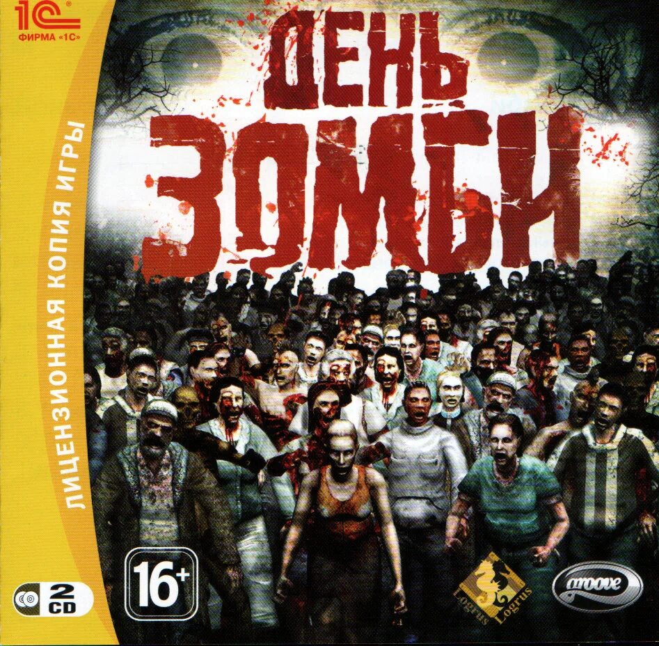 Игра zombie day