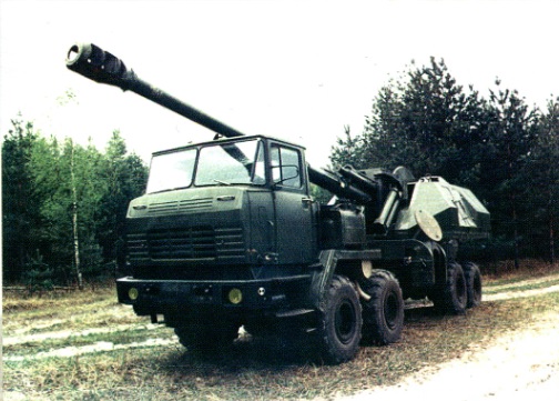 2С21 «Мста-К». Вариант на базе КрАЗ-6316.