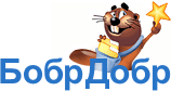 Файл:Bobrdobr logo.png