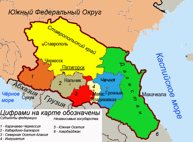 Файл:Северо-Кавказский Федеральный Округ.jpg — Википедия