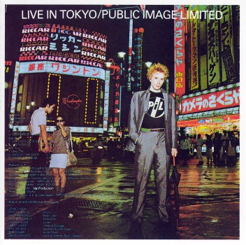 Файл:Public Image Ltd Live in Tokyo.jpg