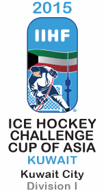 Файл:2015 IIHF Challenge Cup of Asia Division I Logo.gif