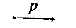 Файл:Image5 for table1 feynmann diagramm.PNG