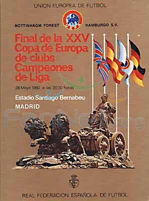 Файл:1980 European Cup Final logo.jpg