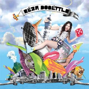 Файл:Eliza Doolittle album 2010.jpg