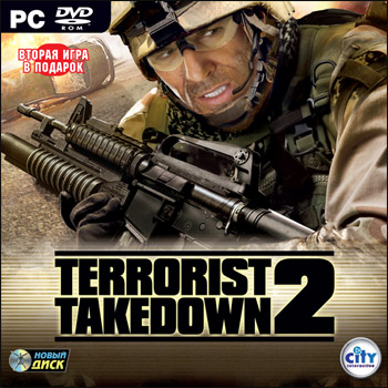 Файл:Terrorist Takedown 2 cover.jpg