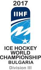 Файл:2017 IIHF Ice Hockey World Championship Division III Logo.png