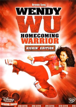 Wendy Wu Homecoming Warrior 2