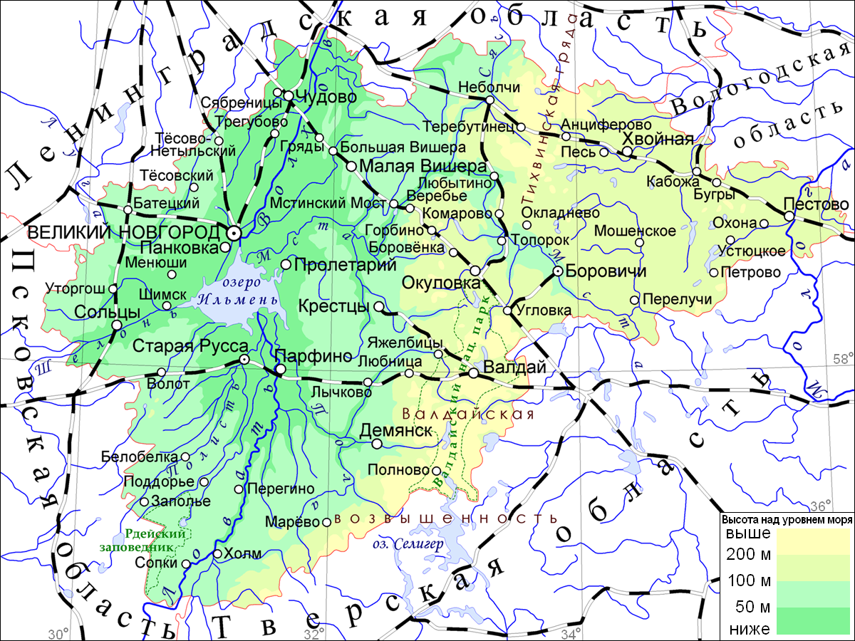 Покажи карту новгорода. Физическая карта Новгородской области. Карта Новгородской области с городами и поселками. Новгородская область карта с районами и деревнями. Нижний Новгородская область карта.