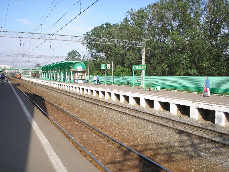 Файл:Odintsovo station.jpg