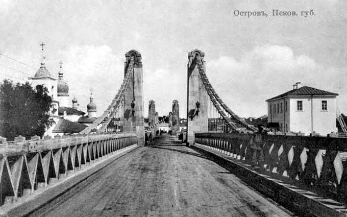 цепной мост через реку Великая. Город Остров, 1900 год