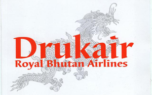 Файл:Drukair logo.jpg