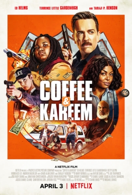 Файл:Coffee and Kareem.jpg
