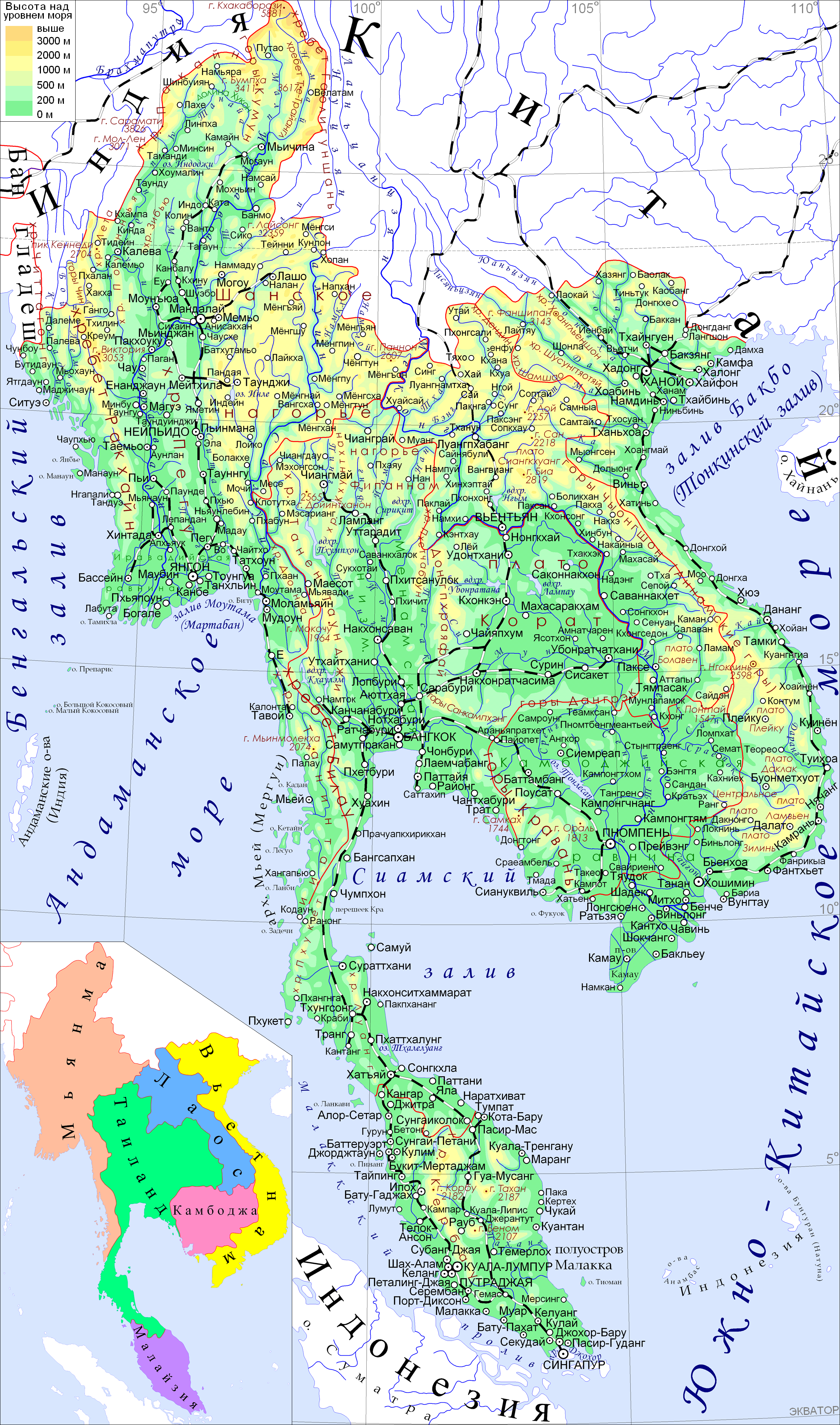 Карта индокитая со странами крупно на русском