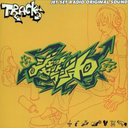 Файл:Jet Set Radio Original Sound Tracks.jpg