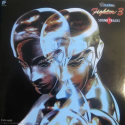 Файл:Virtua Fighter 3 Sound Track.jpg