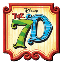 Файл:The 7D logo.png