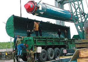 Файл:R-29RM (SS-N-23 Skiff) missile.jpg