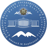 Файл:Kbgu gerb.png