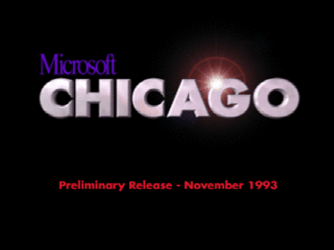 Файл:Windows Chicago (build 73) boot screen.gif