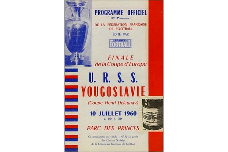 Файл:Програмка к финалу ЕВРО-1960.jpeg