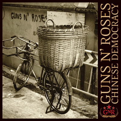 Файл:GNRchinesedemocracy.jpg