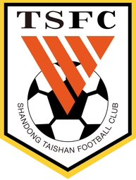 Файл:Shandong Taishan (logo).png