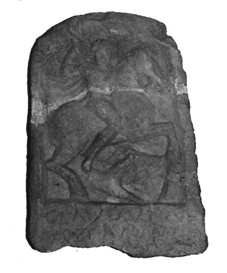 Файл:Thracian horseman hunting boar from Charax.jpg