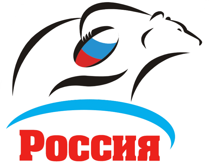 Файл:Логотип сборной России по регби.png