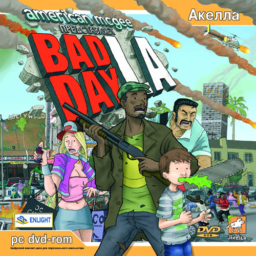 Файл:Обложка видеоигры Bad Day L.A..jpg