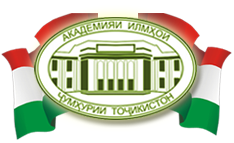 Файл:Логотип Академии наук Республики Таджикистан.png