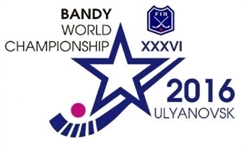 Файл:BandyVM-logo2016.jpg