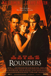 Файл:Rounders (1998).jpg