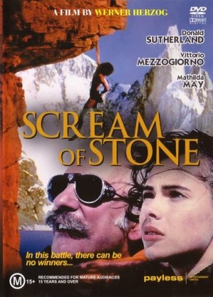 Файл:Обложка DVD фильма «Крик камня».jpg