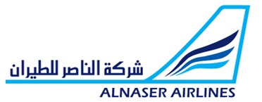 Файл:Al Naser Logo.jpg